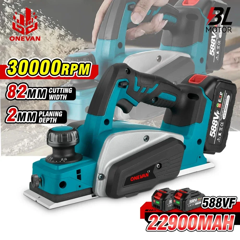 30000 об/мин бесщеточный Электрический станок беспроводной электрический ручной