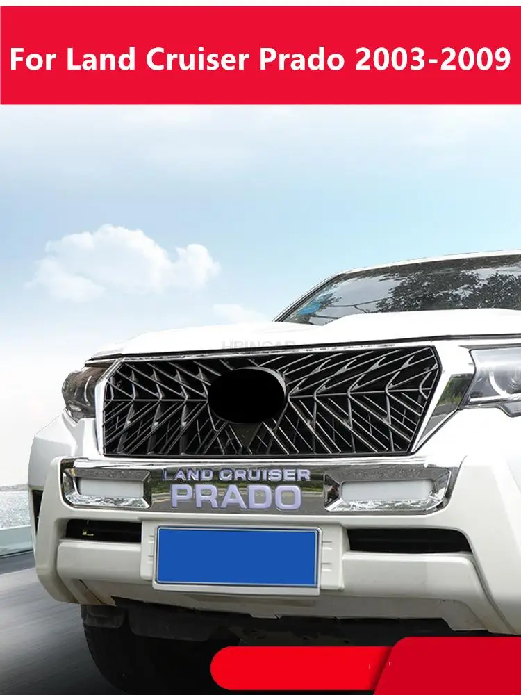 Для Toyota Land Cruiser Prado 120 J12 2700 FJ120 2003-2009 модификация автомобиля в сетке Декоративная