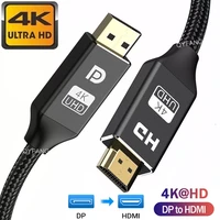 display port to hdmi compatible cable 4k60hz 4k30hz 1080p60hz dp 1 2 for projector pc laptop display port to hdmi compatible