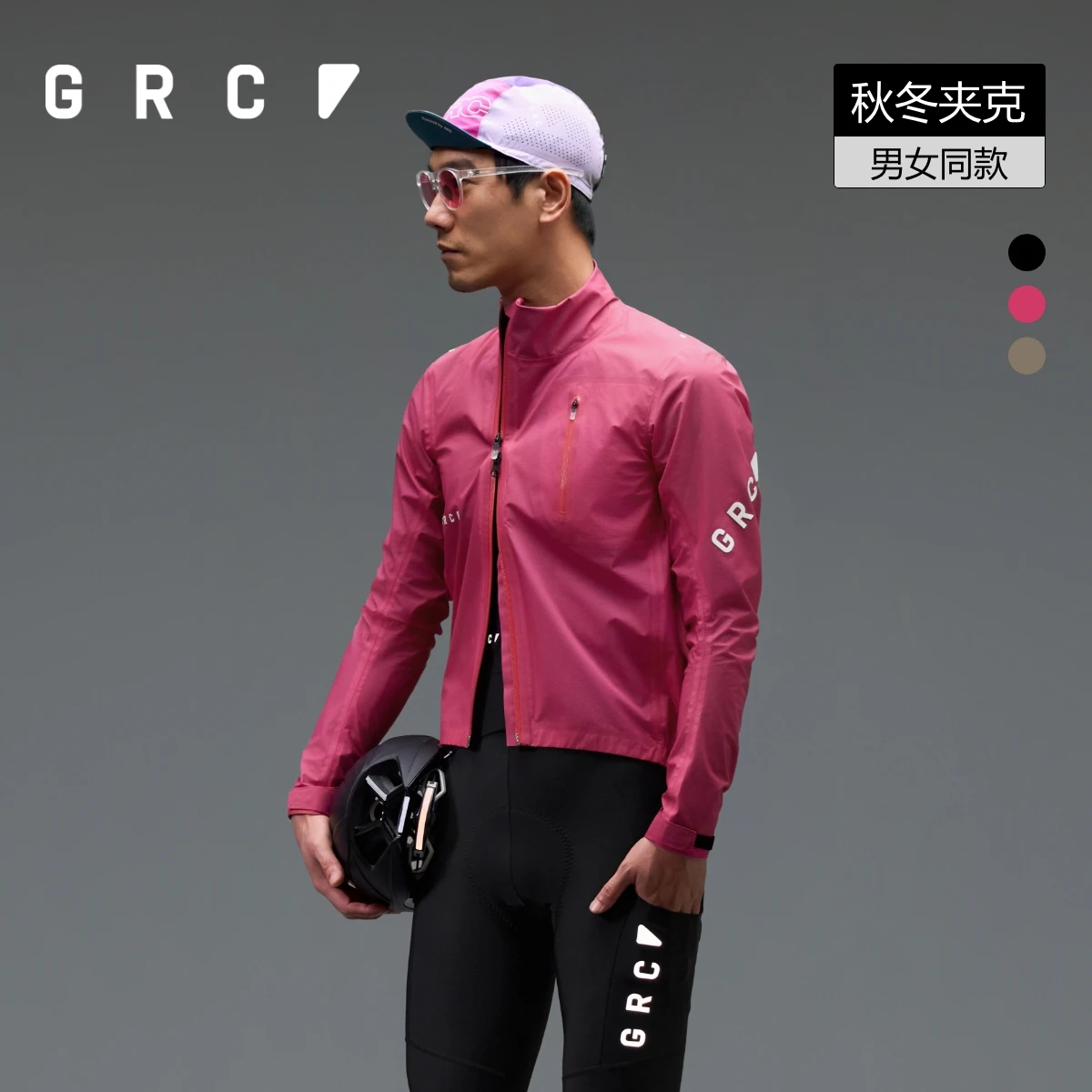 Фото Велосипедная куртка GRC Cycling Apparel Tech с водонепроницаемой защитой №2
