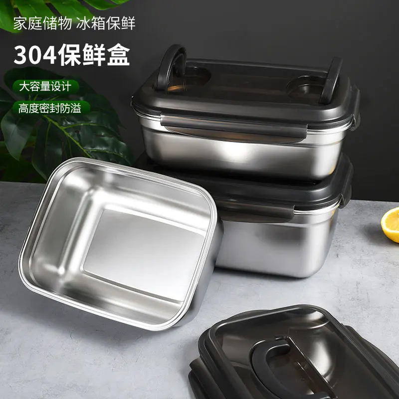 

Stainless Steel Crisper Box, Refrigerator Rectangular 304 Vacuum Food Sealing Pickle Lunch Box