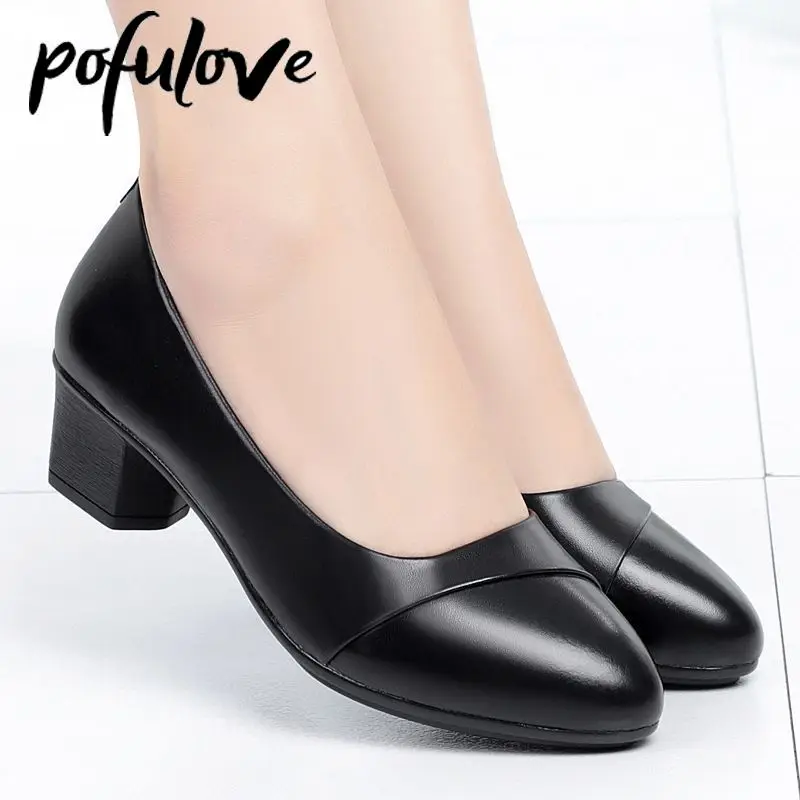 

Pofulove Women Mid Heel Shoes Office Lady Pumps PU Leather Black Basic Square Heeled Shoes Spring Autumn Loafers Female Zapatos