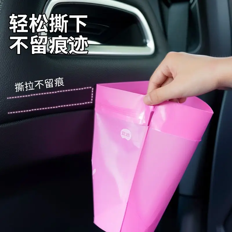 Мусорный мешок Барби для автомобиля милый Настольный портативный органайзер