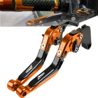 for 200duke 200 duke 2012 2013 2014 motorcycle cnc extendable clutch brake levers adjustable folding accessories 200 duke 15 17