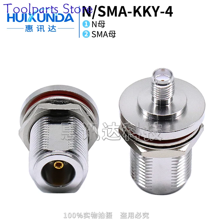 10 шт. N/Sma-kky диск N мама к SMA водонепроницаемая кольцевая гайка фиксированный