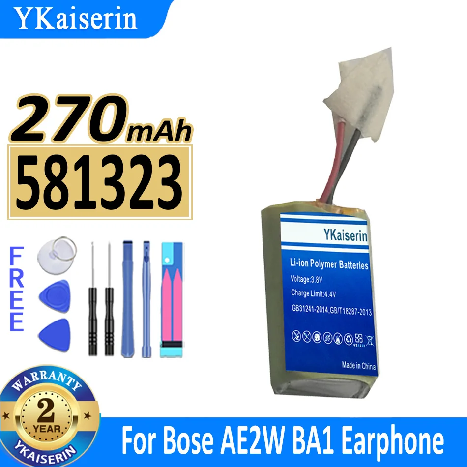 

Аккумулятор ykaisсеребрин 270 мАч, 2 линии (AE2W) для наушников Bose AE2W BA1