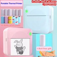 portable thermal printer mini cat print paper photo pocket thermal printer 57mm printing wireless bt 200dpi android ios printers