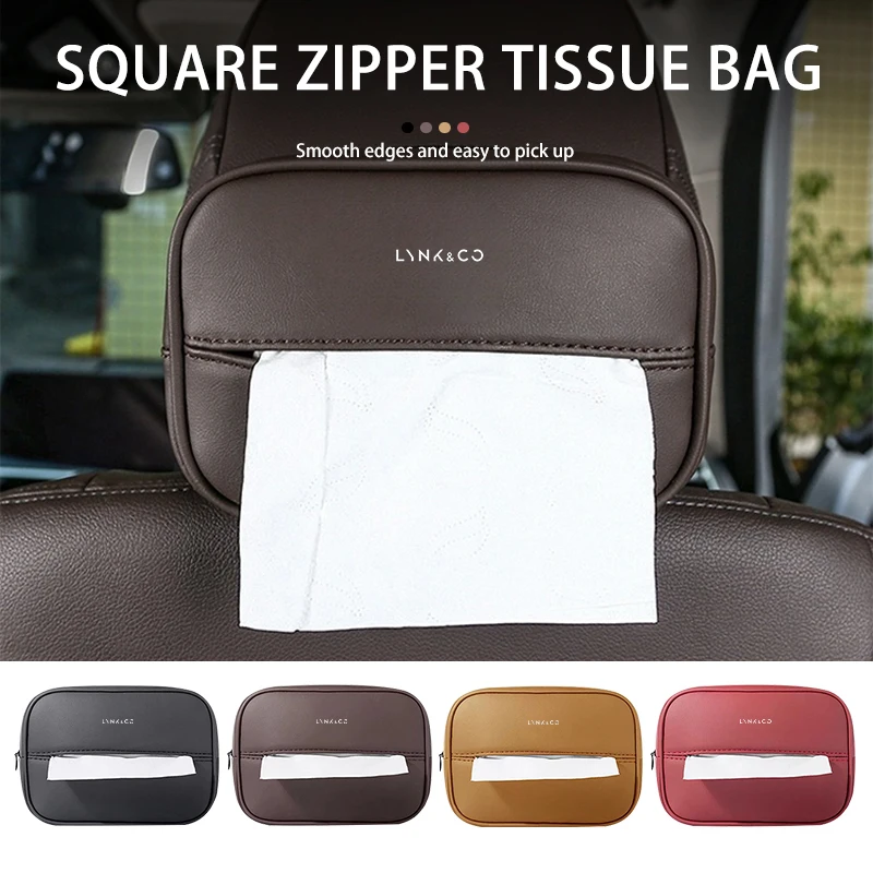 Автомобильная коробка для салфеток держатель сумка хранения на спинку сиденья