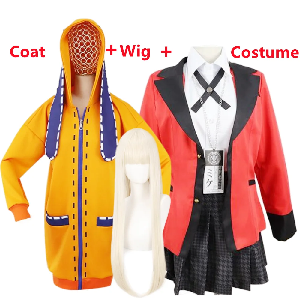 Аниме Kakegurui компульсивный геймблер Yomoduki Runa Хэллоуин Женская одежда косплей