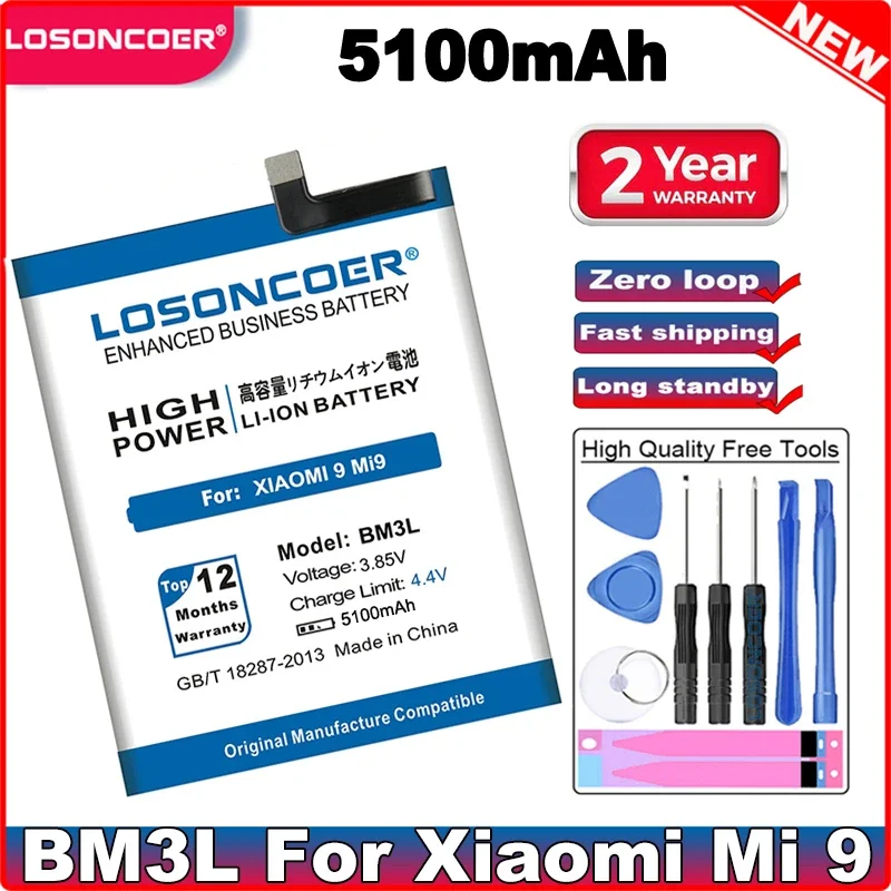 Аккумулятор для Xiaomi BM3A BM3B BM3C BM3D BM3E BM3F BM3J BM3K BM3L BM3M BM4A BM4C BM4D BM4E BM4F BM4J BM4N BM4R BM4U BM4V BM4W