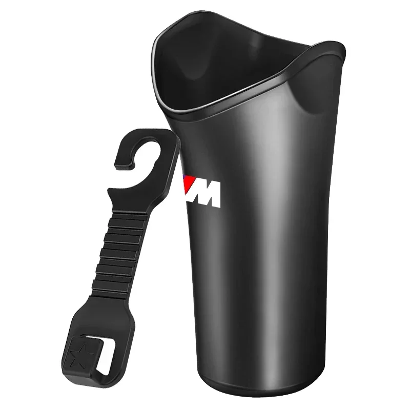 Многофункциональный автомобильный держатель Cars X5 X6 1/2 шт. ящик для хранения ведра