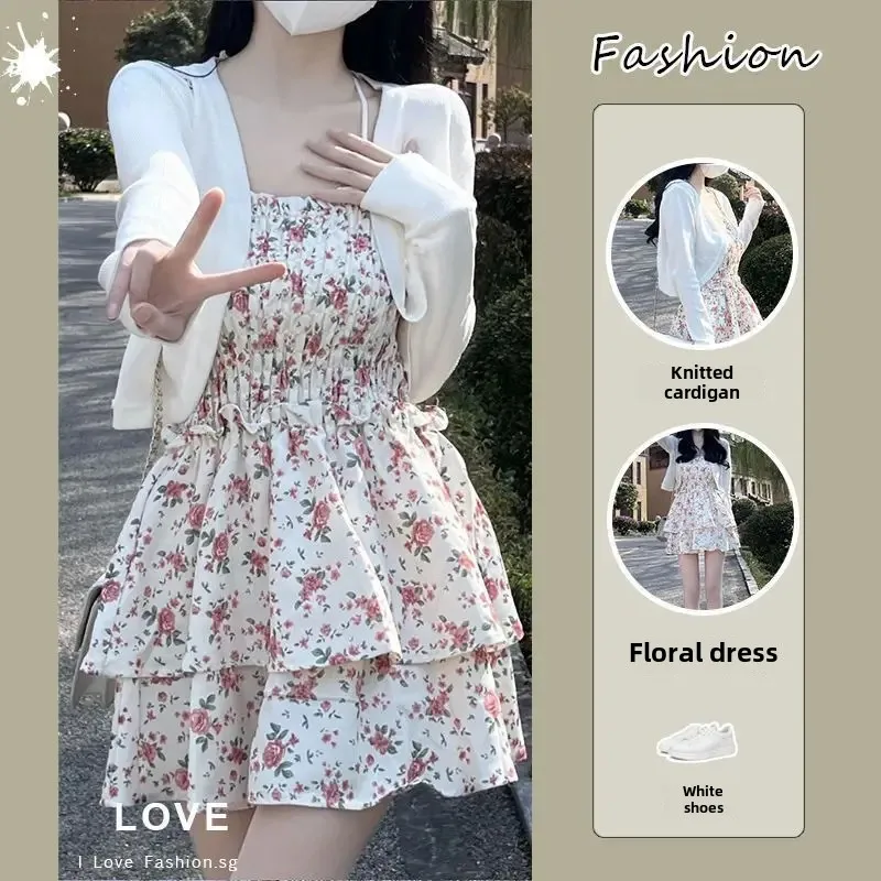 Женский летний свежий сладкий утягивающий вязаный кардиган комплект из 2