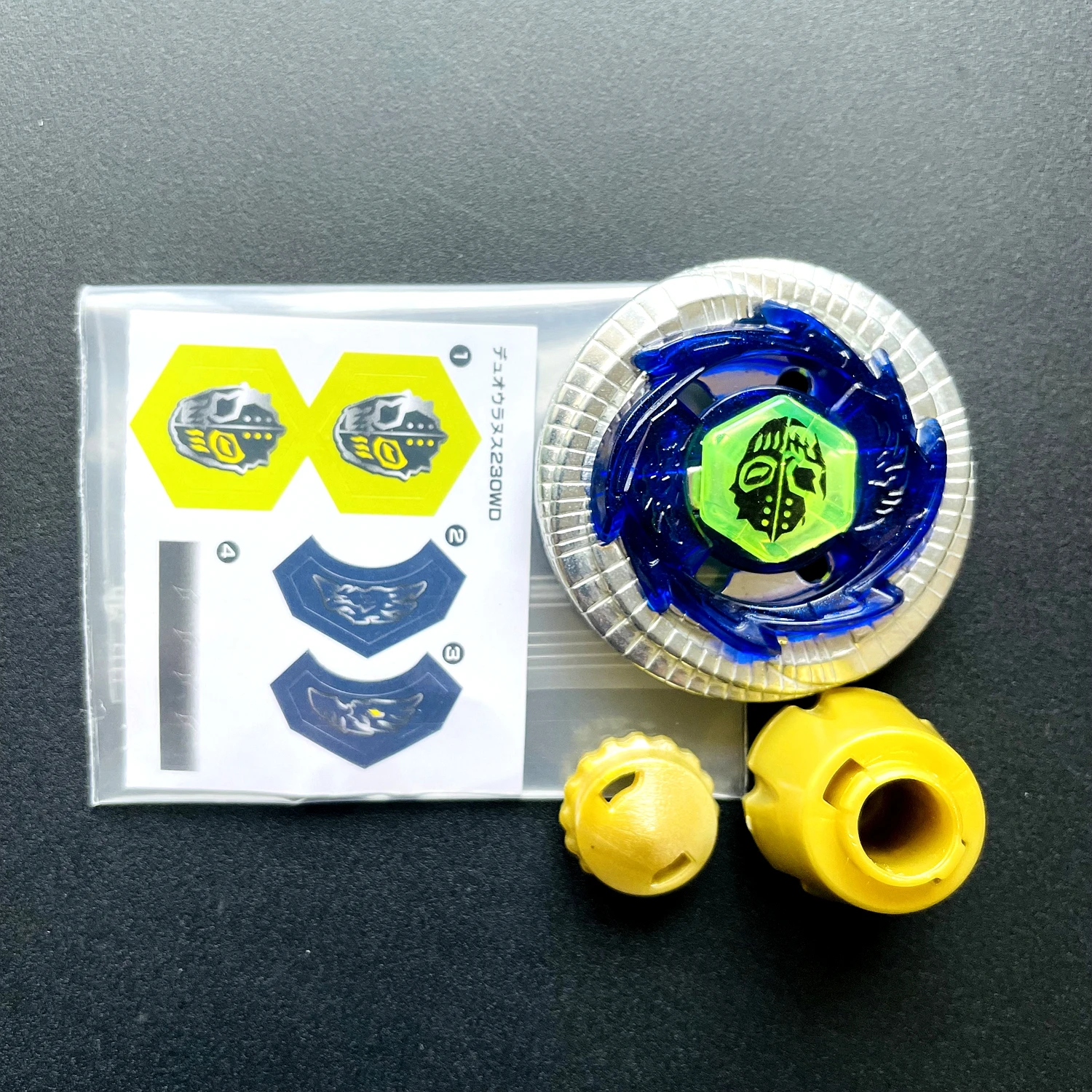 Toupie Beys BB121 MFB Duo Uranus 230WD Metal Fury Новый на складе вторая модифицированная версия