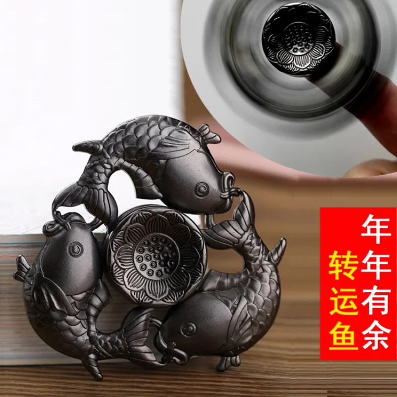 

Fingertip Gyro out-of-Print Ultra-Long Time High-Speed Hand Turn Hand Spinner Transfer Money Decompression Hand Pieces Amass