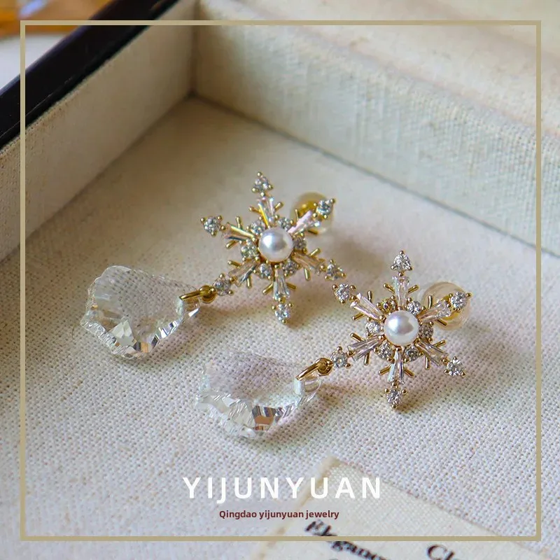 Элегантные серьги для восхождения с жемчугом в стиле Ins модные из серебра 925 пробы