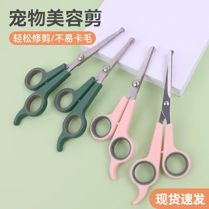 Pet Grooming Scissors Stainless Steel Cat Hair Barber Scissors with Round Head Durable Hairdressing Shearing Barber Accessories