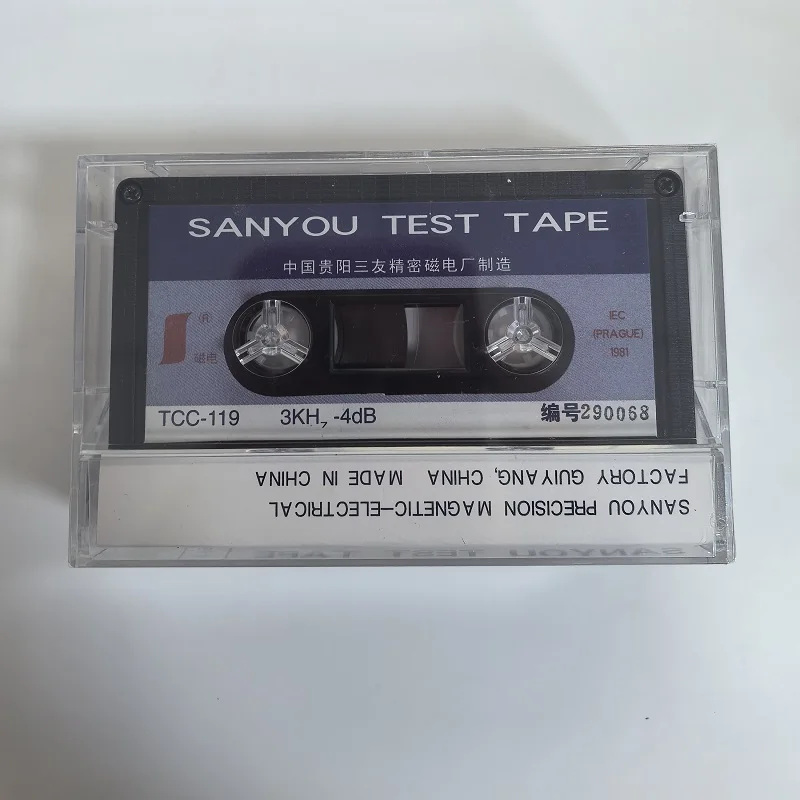

Тестовая лента SANYOU TCC-119