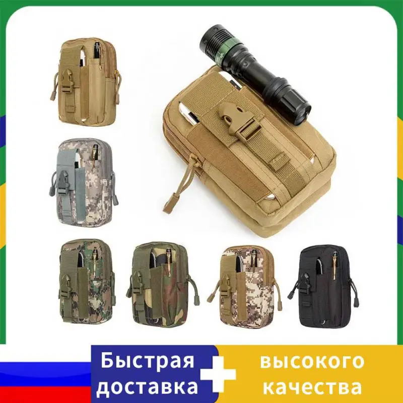 

New Waist Pack Men's Casual Bag Travel Purse Waterproof Belt Zipper Tactical Outdoor Sport Fanny Multifunction Pack Phone Pocket