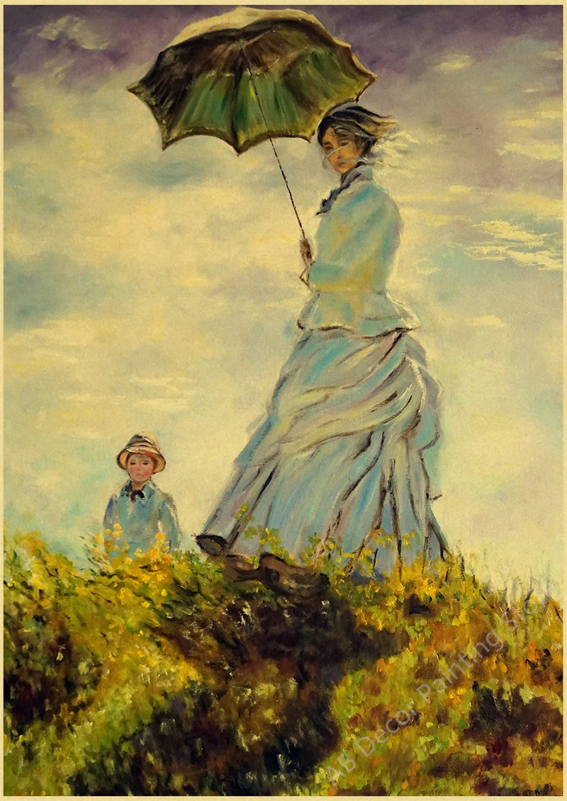 

Плакат Ван Гог Звездное небо на крафтовой бумаге