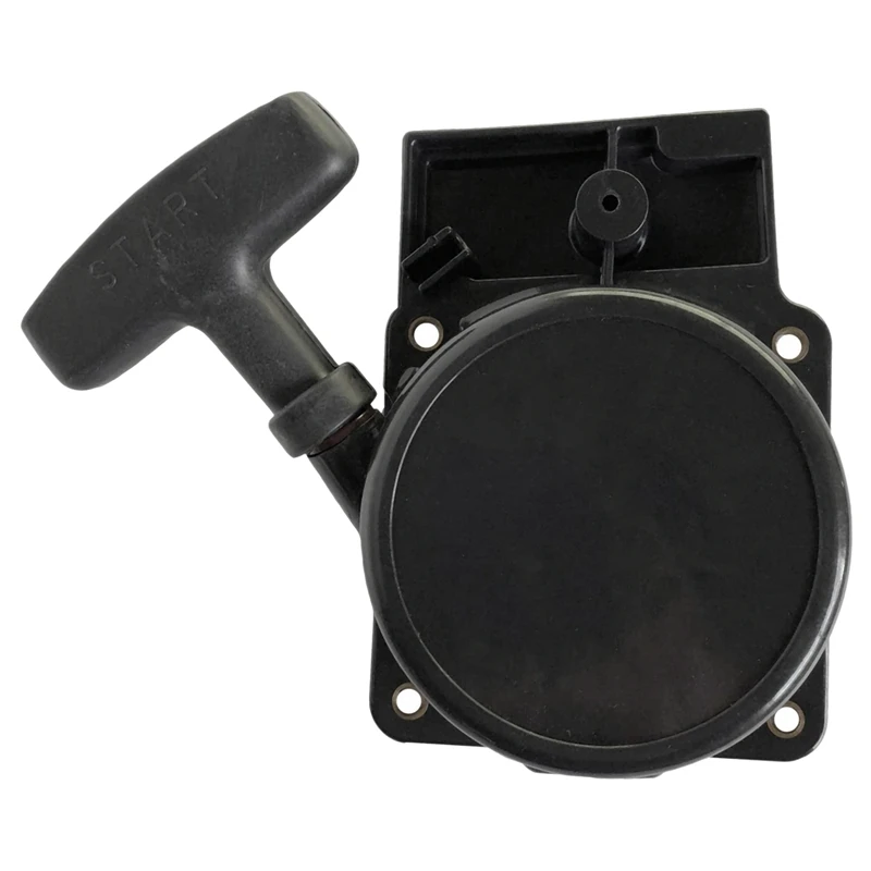 Автозапчасти воздуходувка стартер Для Redmax EBZ7500 EBZ7500RH EBZ8500 EBZ8500RH воздуходувки для