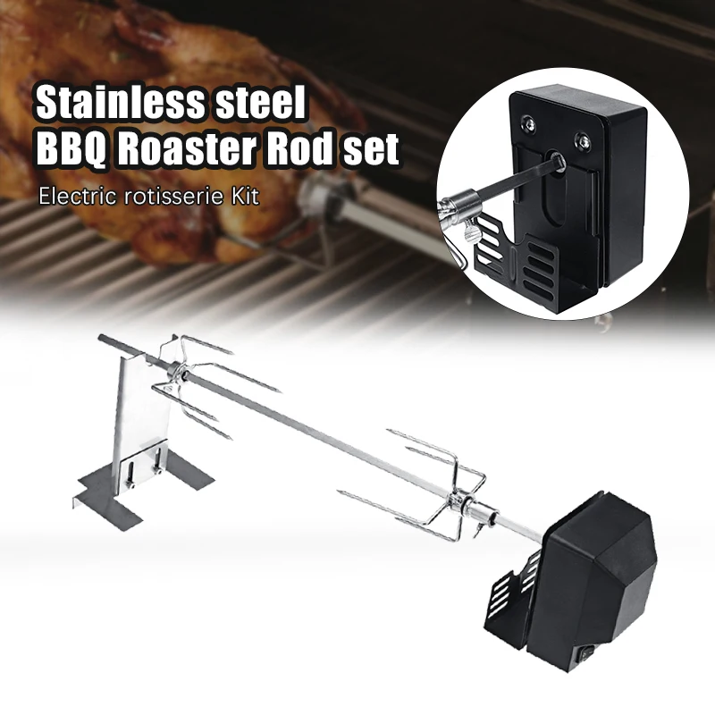electric bbq grill motor bracket set metal oven roasted beef charcoal chicken barbecue grill outdoor spit camping cooking tools free global shipping