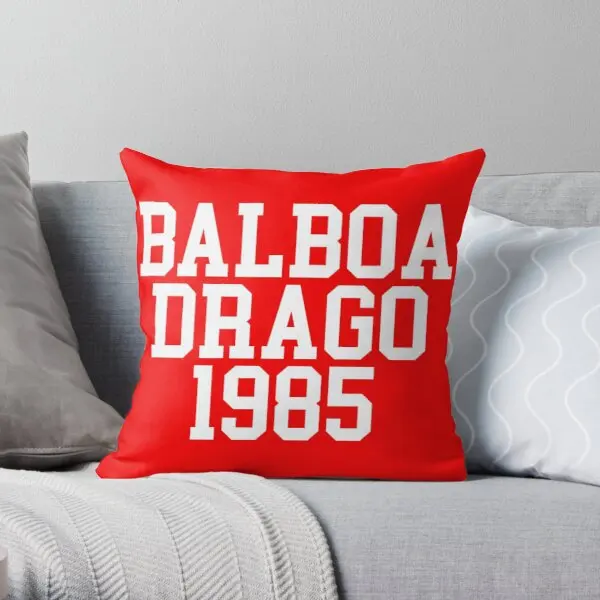 

Balboa Drago 1985 Printing Throw Pillow Cover Fashion Throw Cushion Comfort Home Anime Bed Sofa Decorative Pillows not include