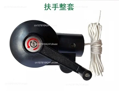 Наружный солнцезащитный козырек детали для зонта от солнца ремонт балкон двор