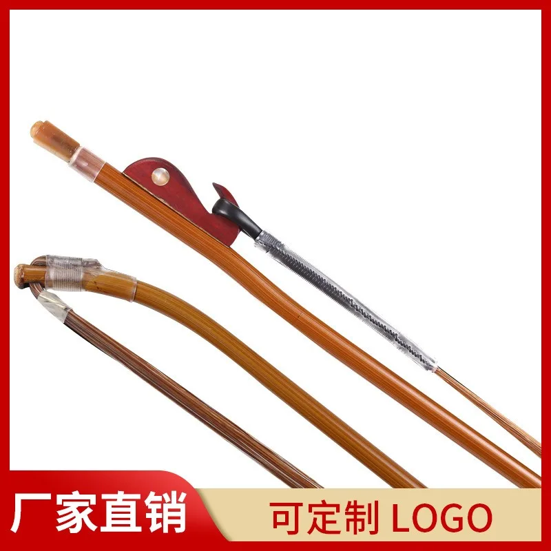 

Factory Direct Sales of Brown Horse Tail Red Sandalwood Erhu Bow, Professional Performance Bow, Erhu Bow, Professional Qin Bow,