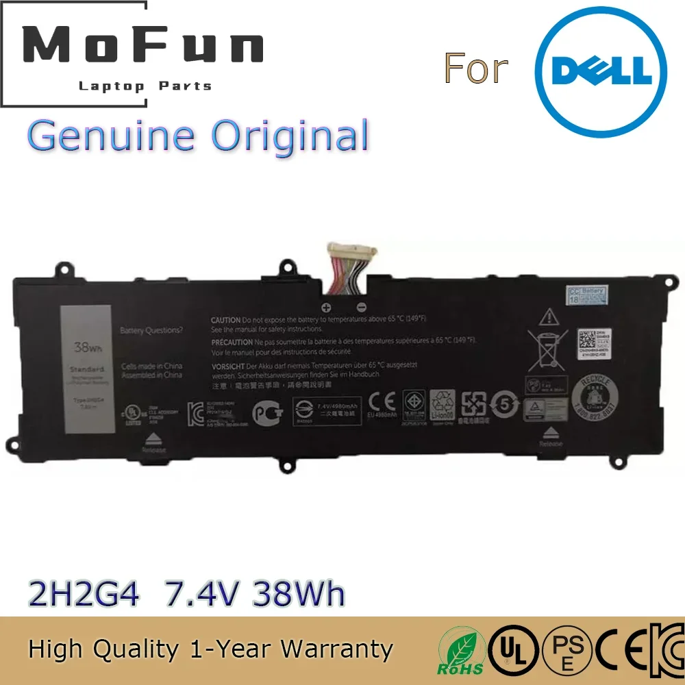 Аккумулятор DIXSG 2H2G4 7.4В для Dell Venue 11 Pro 7140