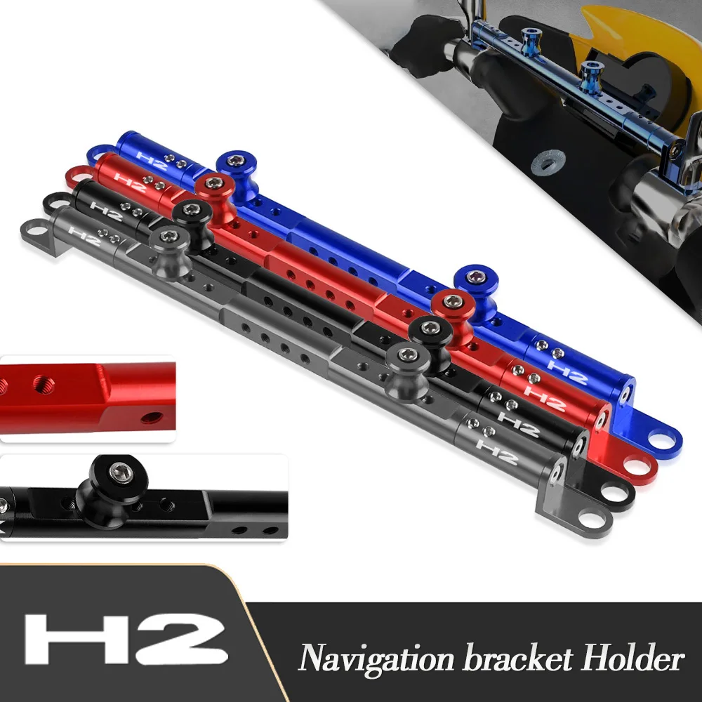 

For KAWASAKI H2 2017 2018 2019 2020 2021 Motorcycle Accessories H2 Motorcycle Adjustable Handlebar balance bar Phone GPS Holder