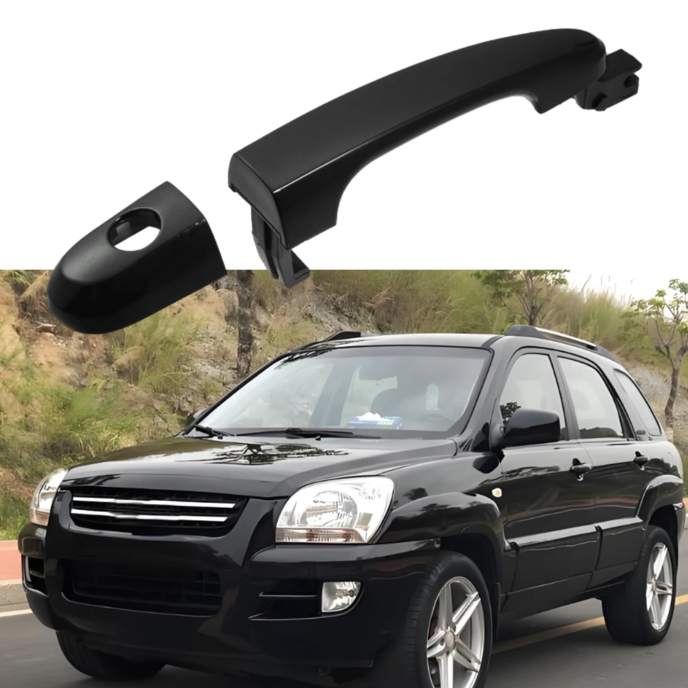 Наружная дверная ручка для Kia Sportage 2005 2006 2007 2008 2009 2010 передняя левая/правая сторона