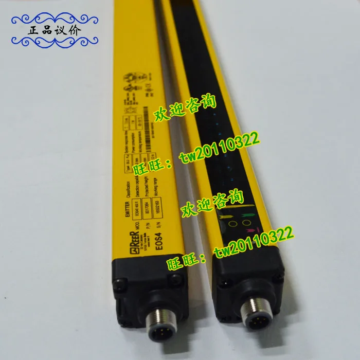 [Физическое фото] EOS2 905 итальянская зеркальная безопасная штора пожалуйста