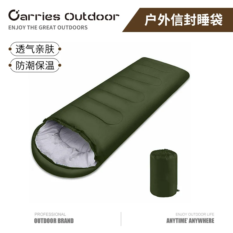 

Envelope sleeping bag outdoor wild camping sleeping bag thickened adult hollow cotton winter sleeping bag