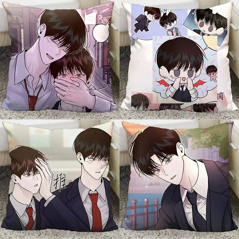 Подушка-наволочка для украшения дома 40x40 см