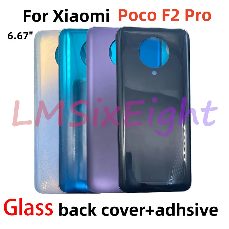 Заднее стекло для Poco F2 pro замена Xiaomi F2pro Крышка батарейного отсека задняя крышка