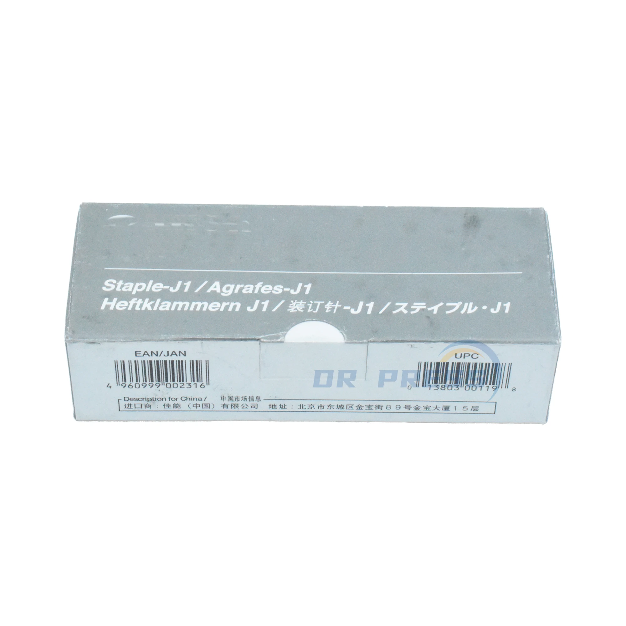 Фотообои для принтеров Canon