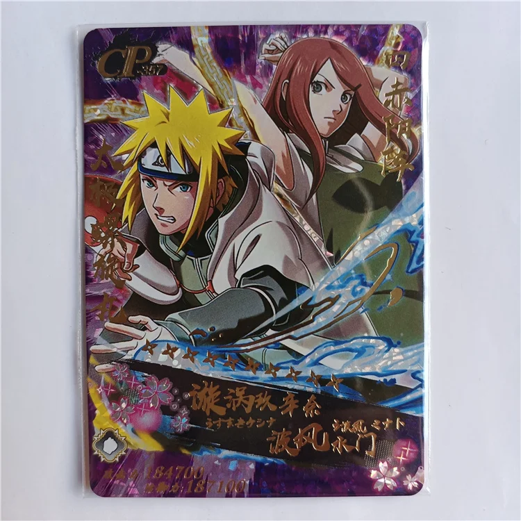 Аниме фигурки Наруто Хошигаки Кисаме Учиха Обито хатакэ Какаси Харуно Сакура ЦР