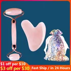 Розовый кварц порошок хрустальный нефритовый ролик массажное спа натуральный розовый ручной работы гуаша камень косметическое устройство для лица инструмент для ухода за кожей лица