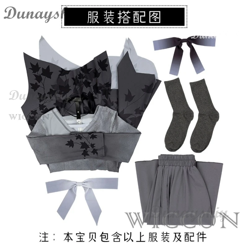 Красочная сцена! Asahina Mafuyu платья для косплея и парик 25 ночной шнур парики головные