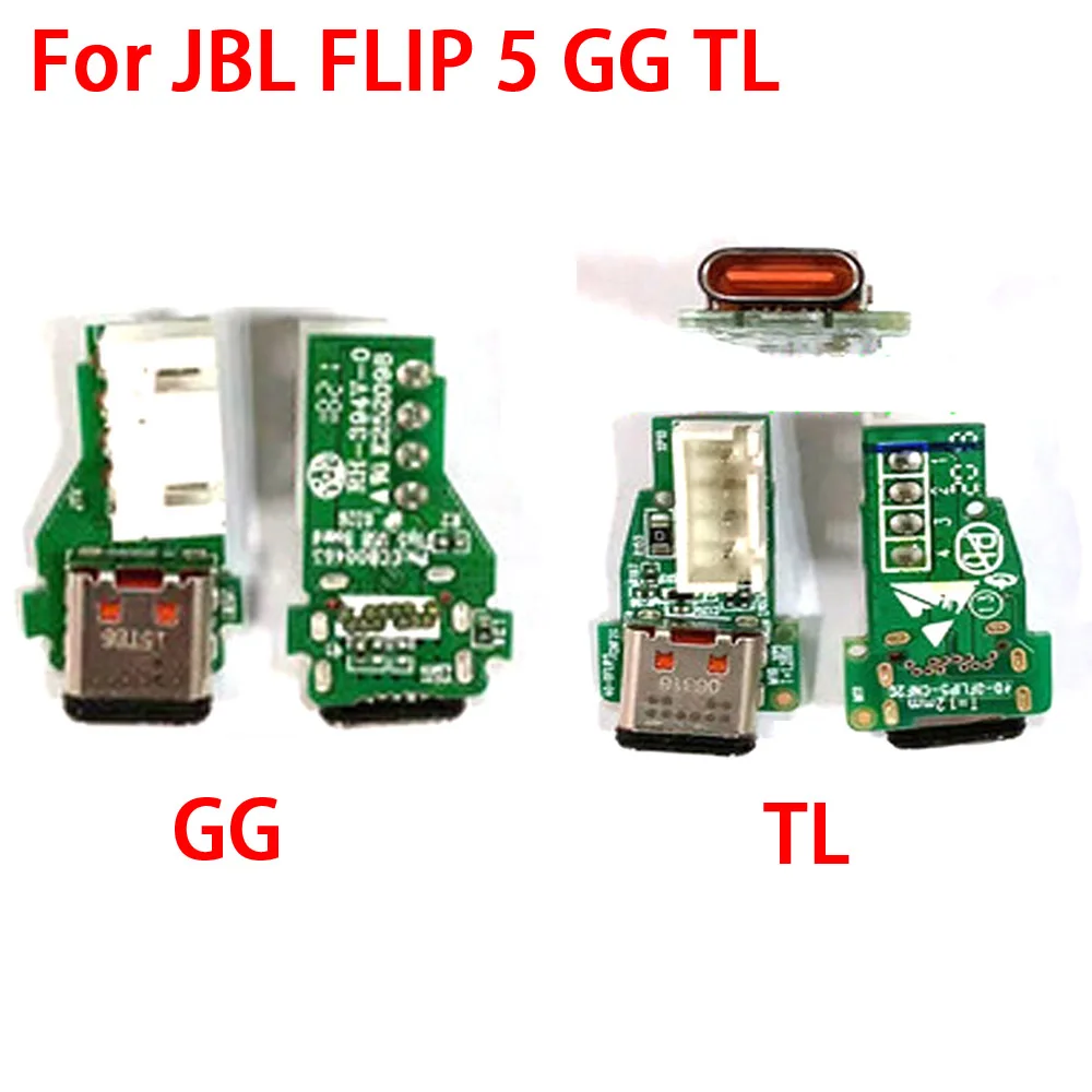 

1PCS For JBL FLIP 4 FLIP 5 GG TL Micro USB Charge Port Socket USB 2.0 Audio Jack Power Supply Board Connector