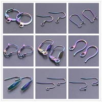20pcslot rainbow ear hooks for jewelry making supplies stainless steel jewellry findings diy earrings accessories ear hoops