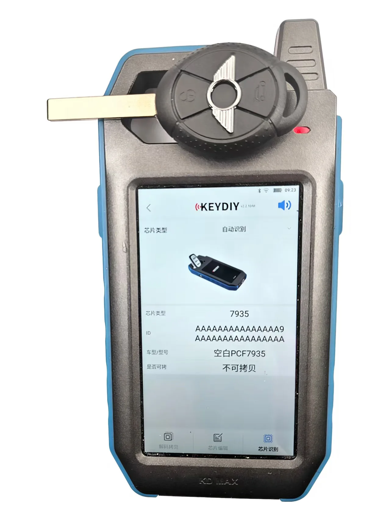 Фото Умный ключ-пульт для BMW Mini Cooper, 3 кнопки, система EWS, 315/433 МГц, чип PCF7935 ID44, FCC: LX8F2V №5