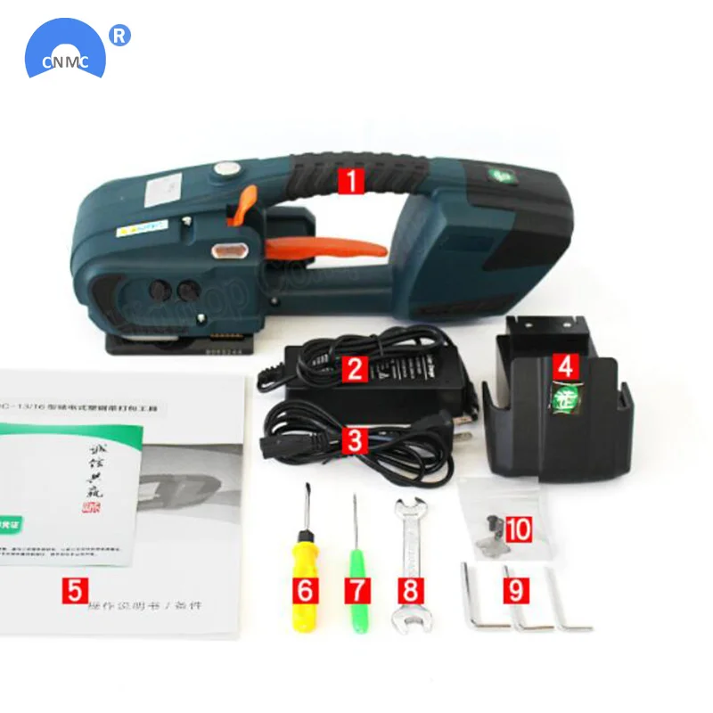 

JDC 13mm-16mm PET PP Plastic Strapping Machine Tools Battery Powered 4.0A/12V battery Strap Machine With 2 batteries