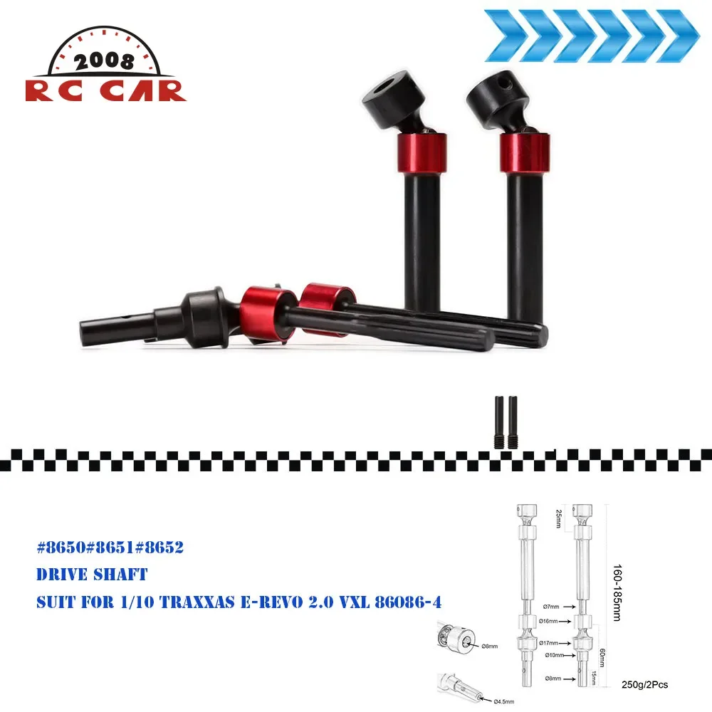 Передние/задние валы карданного вала Harden Steel HD CVD 8650 8651 8652 для Traxxas E-Revo 2.0 VXL 86086-4 E Revo