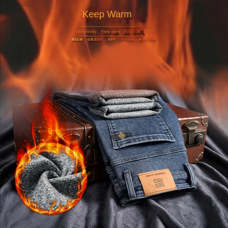 2022 Winter New Men's Fashion Fleece Warm Jeans Business Casual Regular Fit Thicken Blue Grey Denim Pants High Quality Trousers
