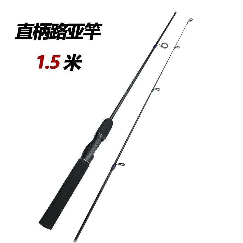 Стержень Luya карбоновый ML