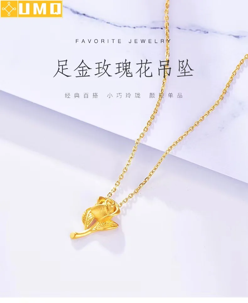 

Ruiyi Real 24k 999 Yellow Gold Rose Flower Pendant Necklace Pure 18k Gold Au750 Chain for Women Fine Jewelry Wedding Gift