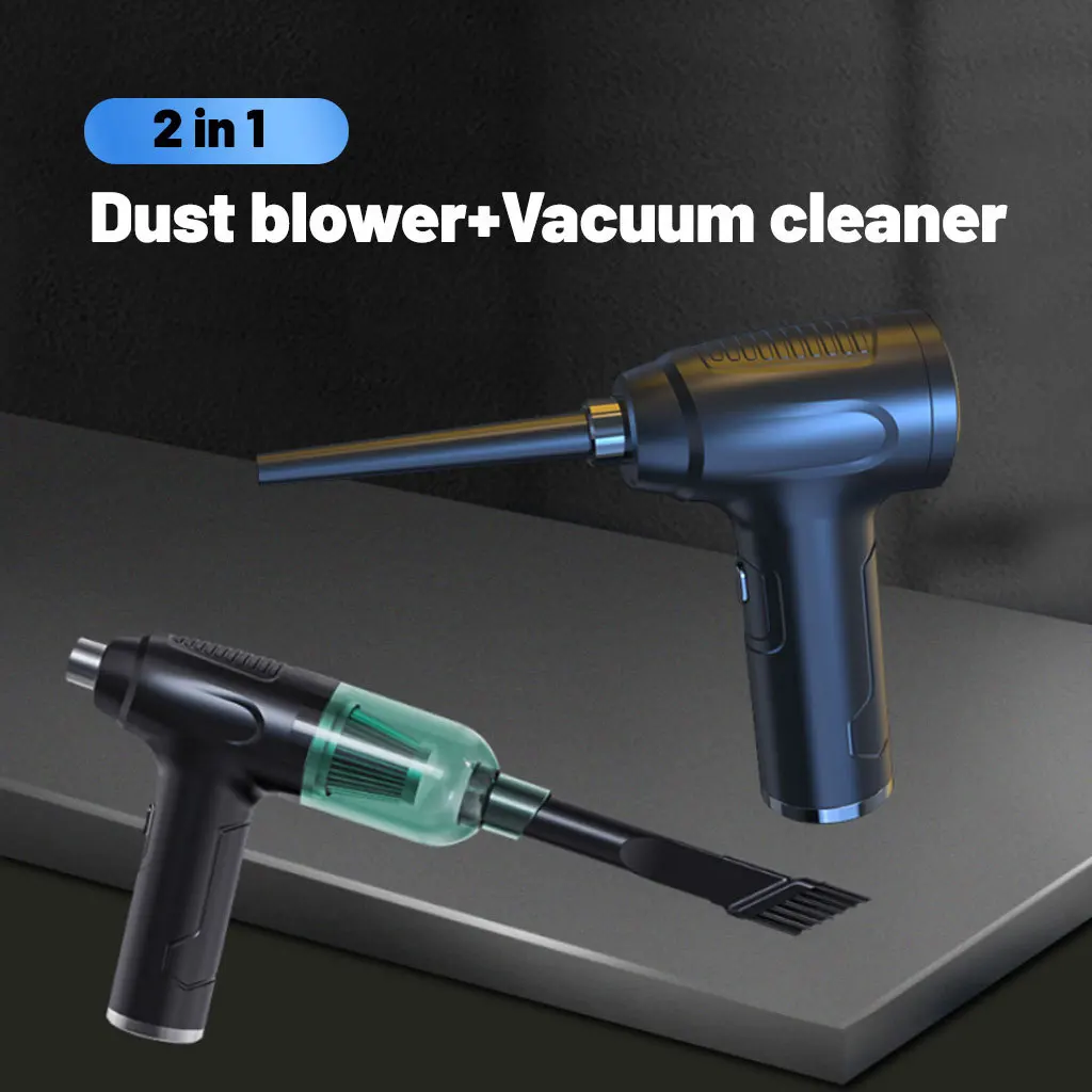 Автомобильный пылесос автомобильный Ручной беспроводной выдувной пистолет