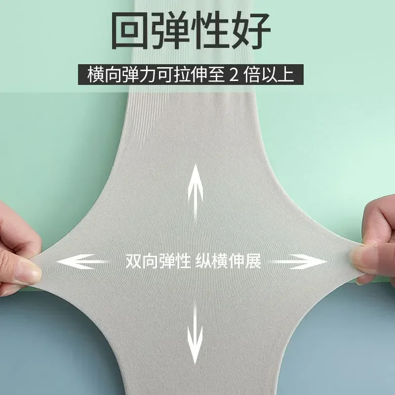 Нарукавники для защиты рук от солнца и УФ-лучей 2 шт