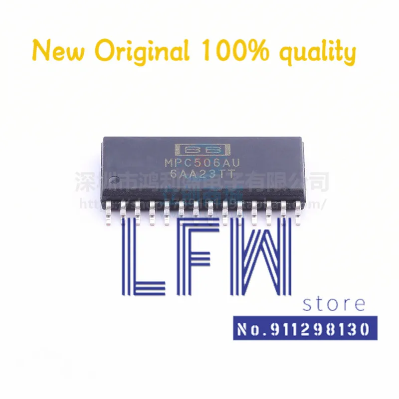 5 шт./лот MPC506AU MPC506A MPC506 SOP28 Чипсет 100% новый и оригинальный в наличии